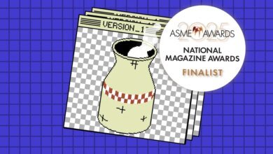 MIT Technology Review é finalista do ASME 2026 na categoria reportagem