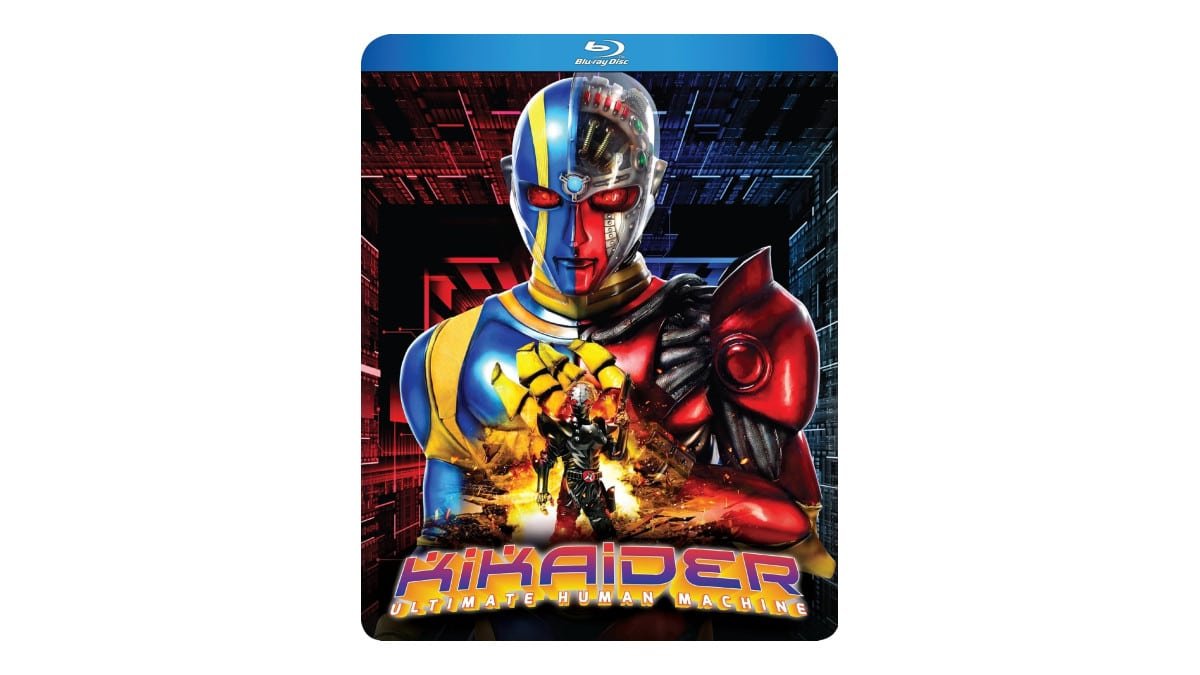 Kikaider Ultimate Human Machine [Blu-ray]